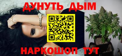 мескалин Нарткала