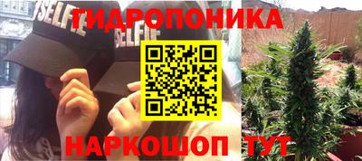 мескалин Нарткала