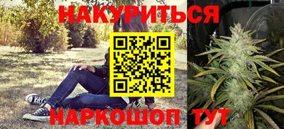 мескалин Нарткала