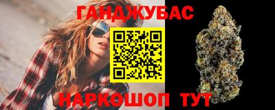 стаф Наро-Фоминск