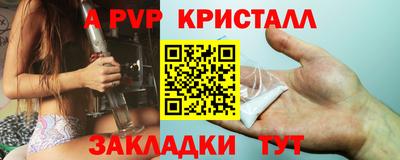 мескалин Нарткала