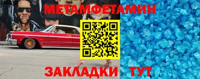 мескалин Нарткала